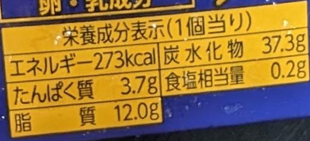 f:id:tukkoman:20240220191057j:image