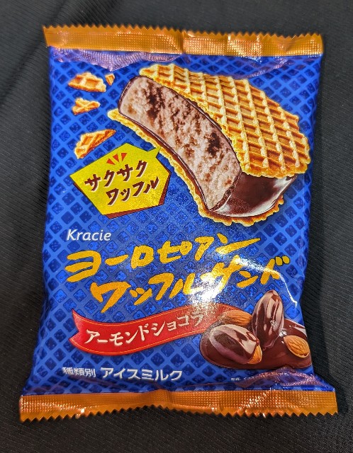 f:id:tukkoman:20240220191227j:image