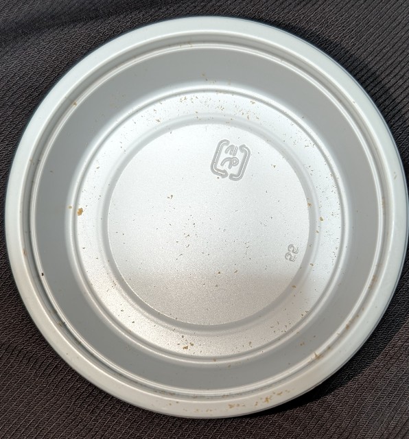 f:id:tukkoman:20240224195540j:image