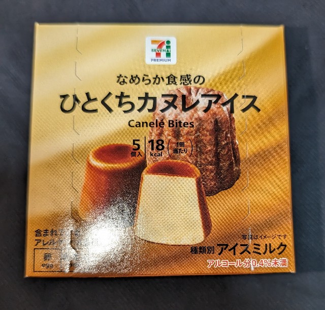 f:id:tukkoman:20240227225703j:image