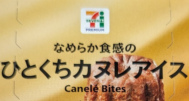 f:id:tukkoman:20240227225716j:image