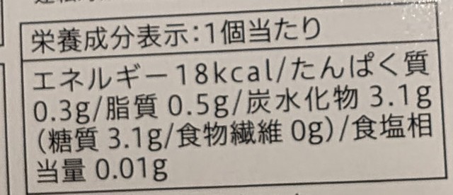 f:id:tukkoman:20240227225801j:image