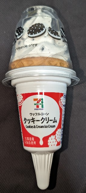 f:id:tukkoman:20240305221144j:image