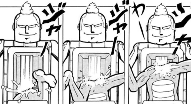 f:id:tukkoman:20240308183023j:image f:id:tukkoman:20240308183023j:image