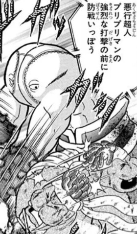 f:id:tukkoman:20240308183114j:image f:id:tukkoman:20240308183114j:image