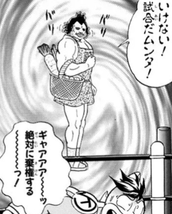 f:id:tukkoman:20240308183251j:image f:id:tukkoman:20240308183251j:image