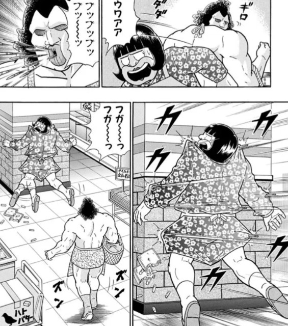 f:id:tukkoman:20240308183345j:image f:id:tukkoman:20240308183345j:image