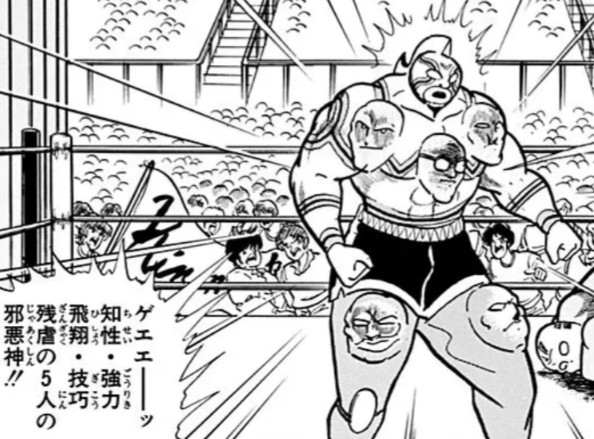 f:id:tukkoman:20240310193549j:image f:id:tukkoman:20240310193549j:image