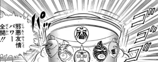 f:id:tukkoman:20240310193601j:image f:id:tukkoman:20240310193601j:image