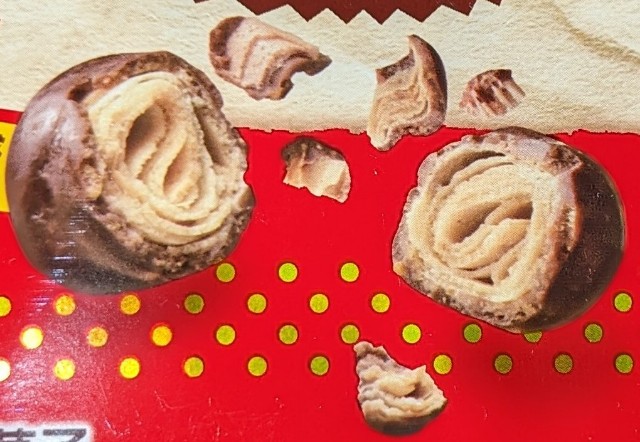 f:id:tukkoman:20240312181756j:image