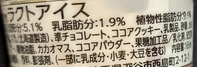 f:id:tukkoman:20240312185055j:image