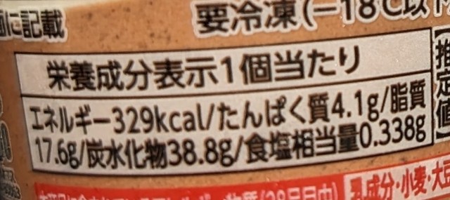 f:id:tukkoman:20240312185130j:image