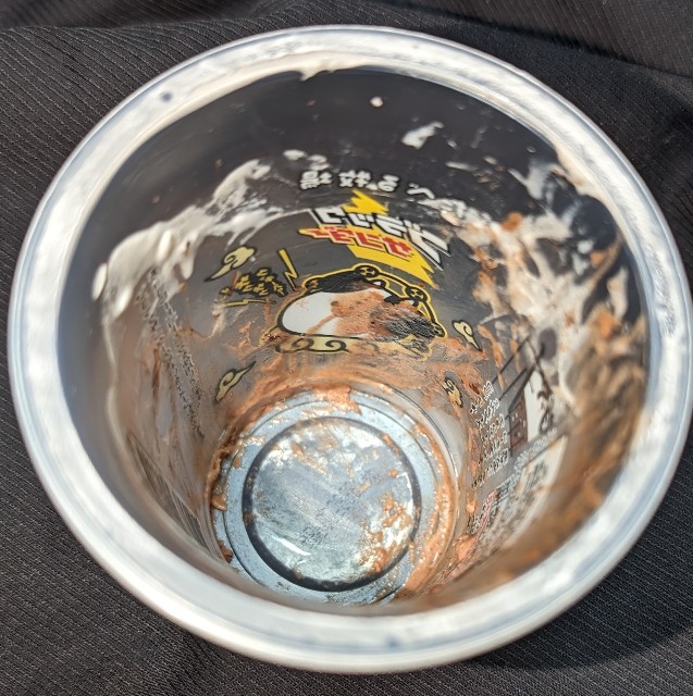 f:id:tukkoman:20240314114711j:image