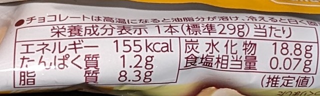 f:id:tukkoman:20240326200516j:image