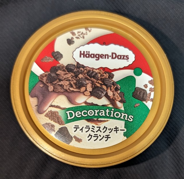 f:id:tukkoman:20240327123610j:image