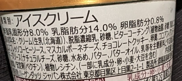 f:id:tukkoman:20240327123719j:image