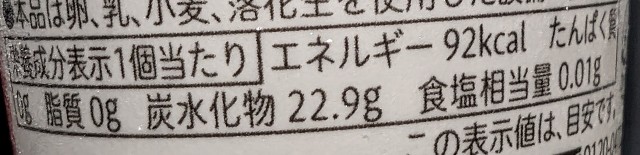 f:id:tukkoman:20240403130154j:image f:id:tukkoman:20240403130154j:image