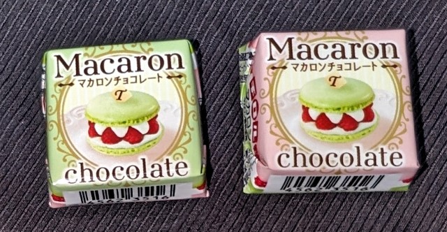 f:id:tukkoman:20240403140706j:image