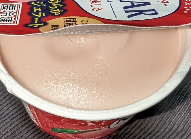 f:id:tukkoman:20240404213929j:image f:id:tukkoman:20240404213929j:image