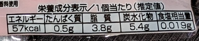 f:id:tukkoman:20240404214543j:image