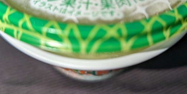 f:id:tukkoman:20240411085819j:image