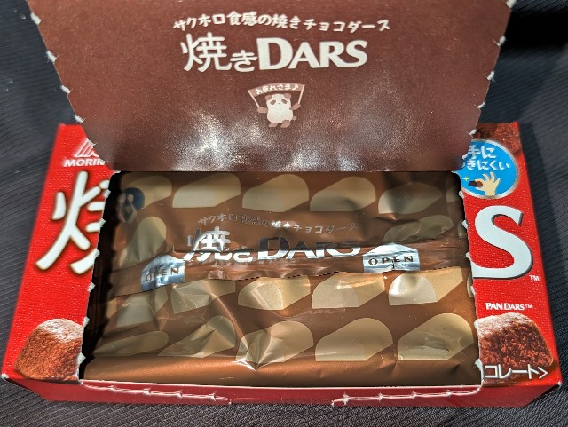 f:id:tukkoman:20240411092251j:image f:id:tukkoman:20240411092251j:image