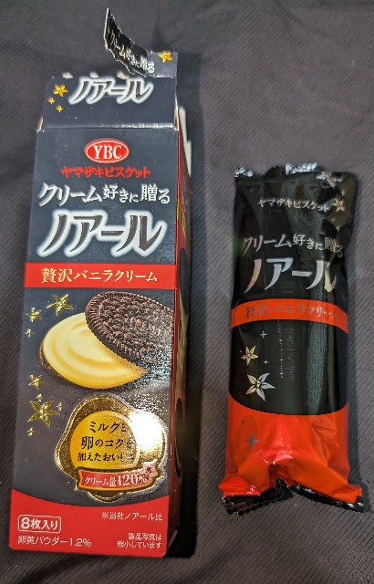 f:id:tukkoman:20240412215943j:image