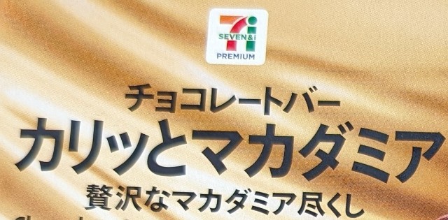 f:id:tukkoman:20240412220338j:image