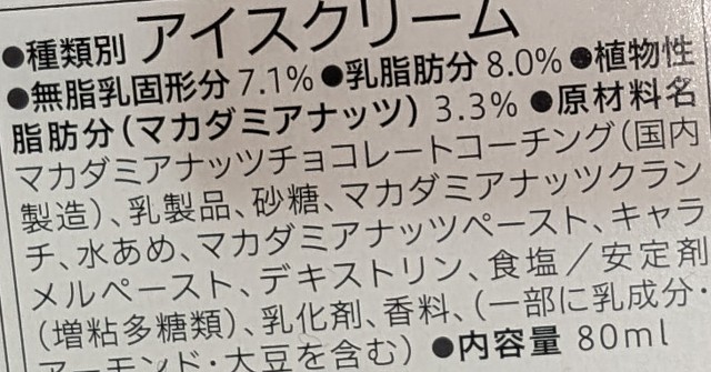 f:id:tukkoman:20240412220434j:image