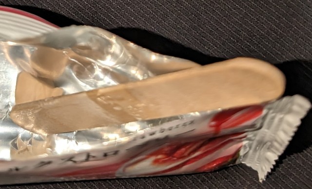 f:id:tukkoman:20240413191148j:image f:id:tukkoman:20240413191148j:image