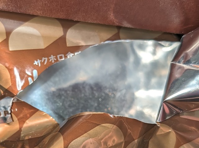 f:id:tukkoman:20240413193838j:image f:id:tukkoman:20240413193838j:image