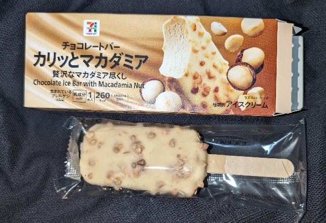 f:id:tukkoman:20240415134736j:image