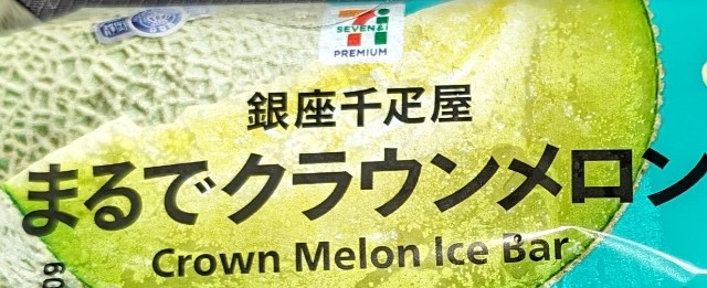 f:id:tukkoman:20240416224354j:image