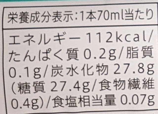 f:id:tukkoman:20240416224411j:image