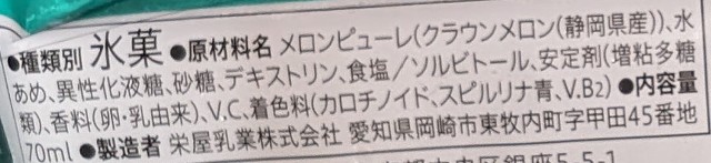 f:id:tukkoman:20240416224421j:image