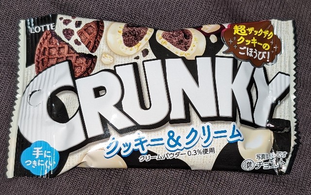 ロッテ クランキーボール ポップジョイ クッキー&クリーム！コンビニで
