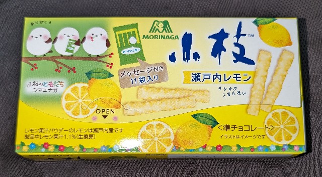 f:id:tukkoman:20240416231917j:image