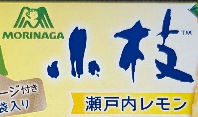 f:id:tukkoman:20240416231937j:image