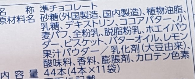 f:id:tukkoman:20240416231954j:image