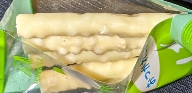 f:id:tukkoman:20240418212202j:image