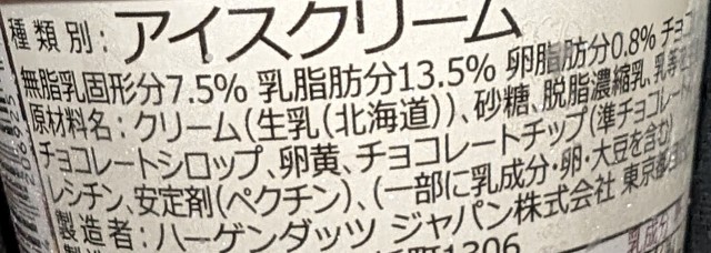 f:id:tukkoman:20240423230614j:image