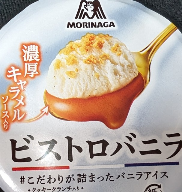 f:id:tukkoman:20240423231045j:image f:id:tukkoman:20240423231045j:image