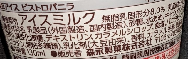 f:id:tukkoman:20240423231151j:image f:id:tukkoman:20240423231151j:image