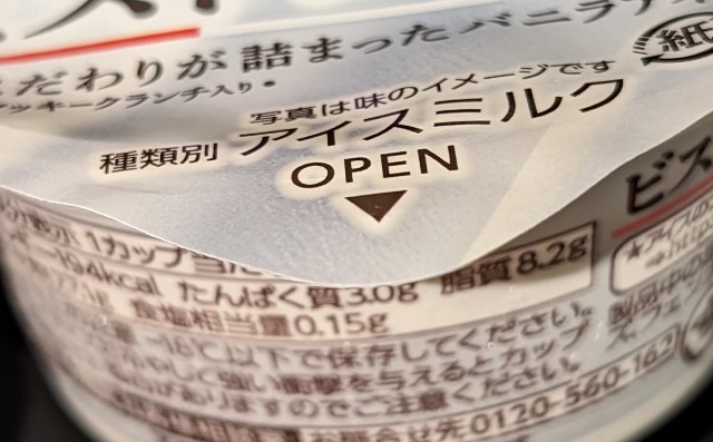 f:id:tukkoman:20240423231211j:image f:id:tukkoman:20240423231211j:image