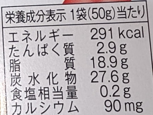 f:id:tukkoman:20240423232315j:image