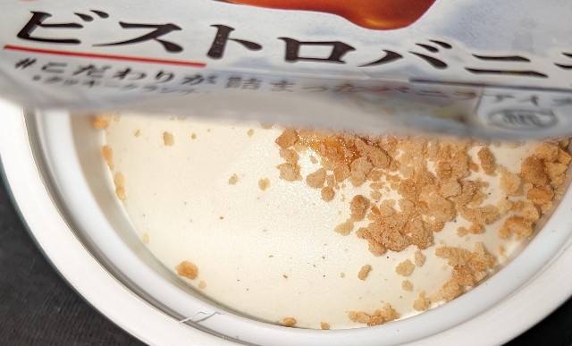 f:id:tukkoman:20240425192110j:image f:id:tukkoman:20240425192110j:image