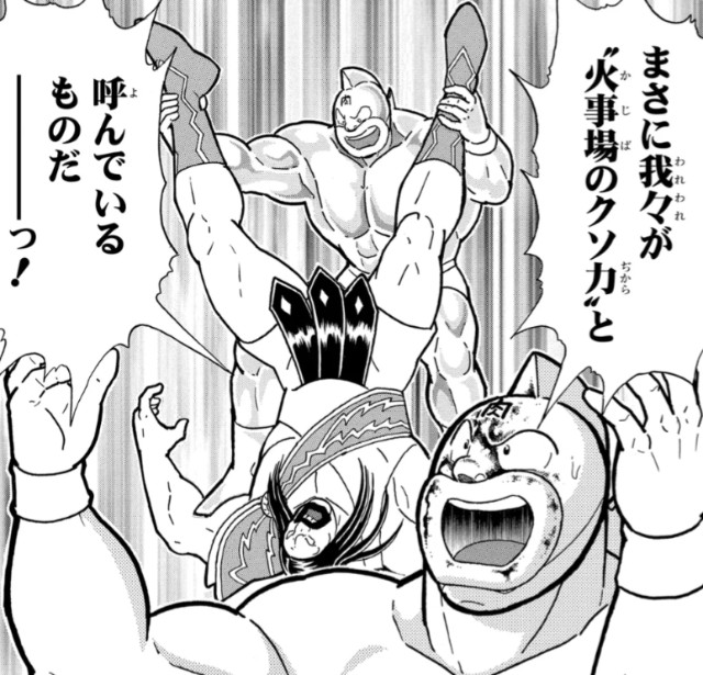 f:id:tukkoman:20240426191548j:image f:id:tukkoman:20240426191548j:image