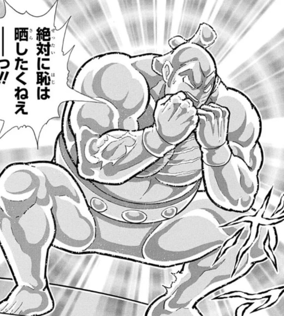 f:id:tukkoman:20240426191912j:image f:id:tukkoman:20240426191912j:image