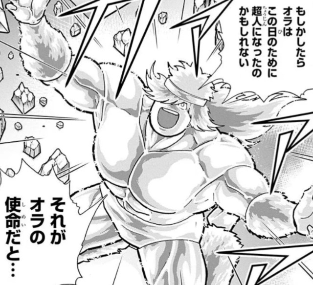 f:id:tukkoman:20240426192046j:image f:id:tukkoman:20240426192046j:image