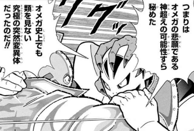 f:id:tukkoman:20240426192126j:image f:id:tukkoman:20240426192126j:image